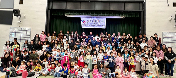 콜로라도 통합 한국학교가 지난 2월 10일 한국 고유의 대명절인 설을 맞아 200여명이 참석한 가운데 '민속놀이 한마당'을 개최했다.
