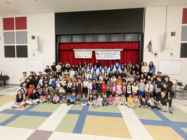 24-25학년도 전교생 단체 사진.