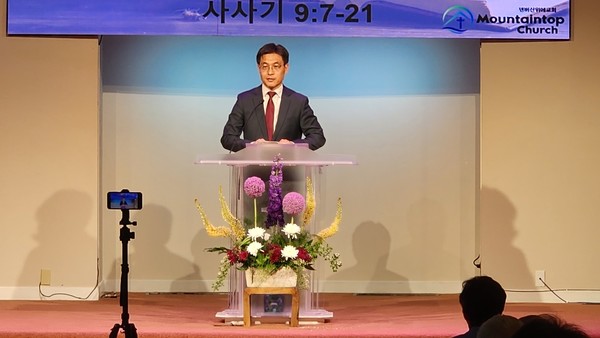 임정기 담임목사.