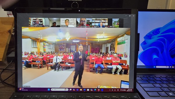 온라인 입학식 장면.