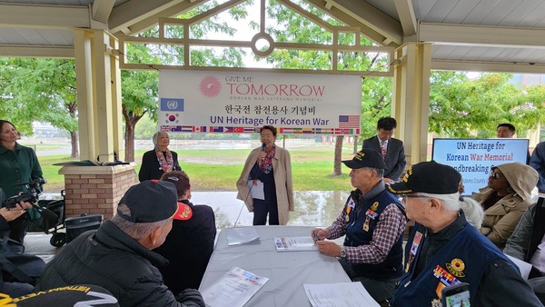 박수지 박사가 후원당부의 말을 전하고 있다. 