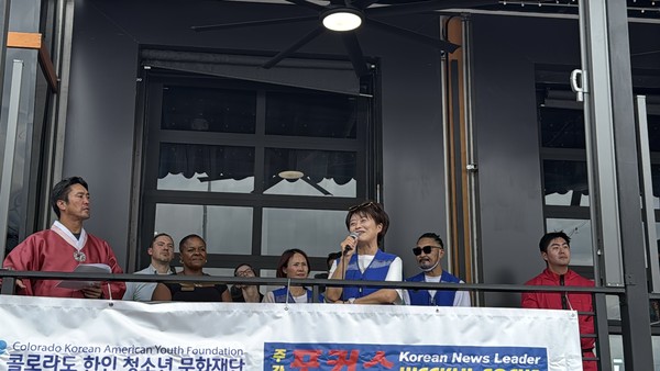 콜로라도 한미 청소년 문화재단 김현주 대표. 