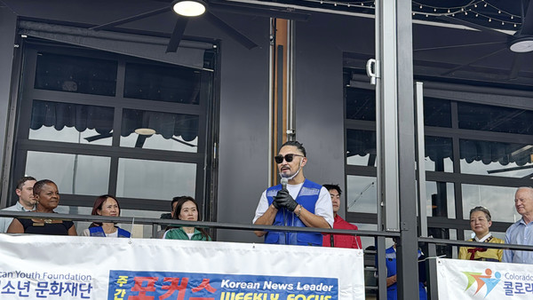 콜로라도 한미 청소년 문화재단 김현주 이사장.