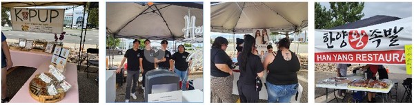 한국 음식모양을 가진 색다른 한국 반려견 간식 전문 케이펍/한강라면/11옵티컬 안경점/한양왕족발.