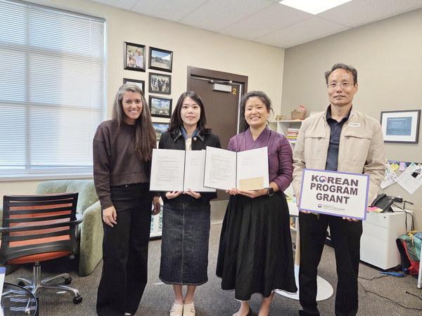 샌프란시스코 한국교육원 허혜정 원장, 콜로라도 방문 샌프란시스코 한국교육원 허혜정 원장, 콜로라도 방문