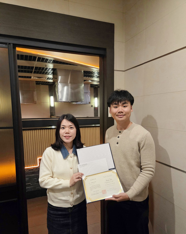 재미한인장학기금 장학생 박성훈 군.
